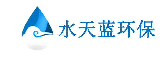 水天藍環?？萍?024年元旦節放假通知